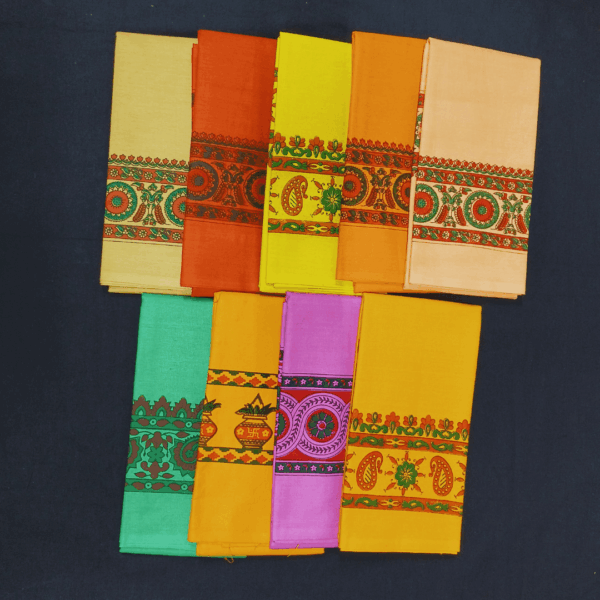 Swamy Plain Towel - 304044