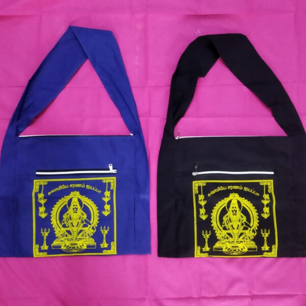 AYYAPPA BAG REGULAR-131913
